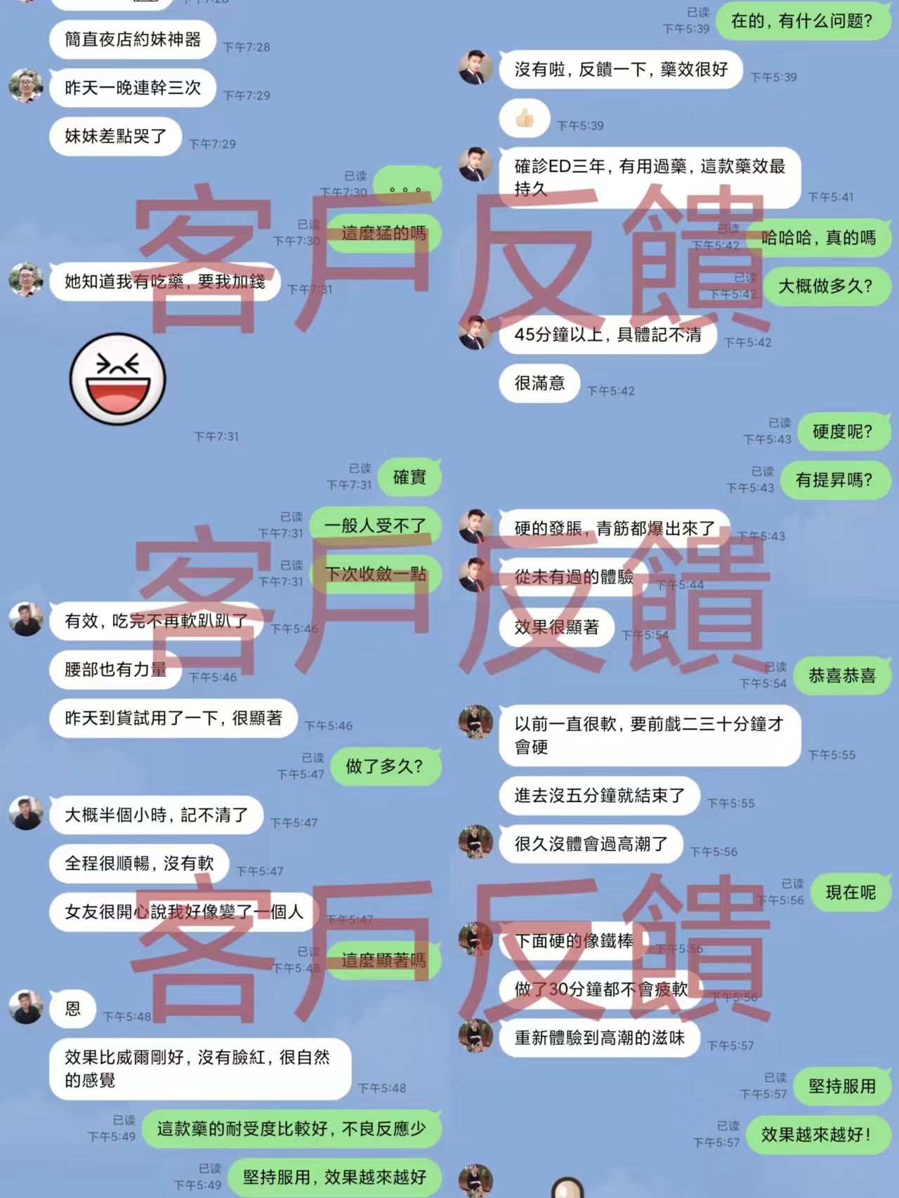 1682929634888957.jpg